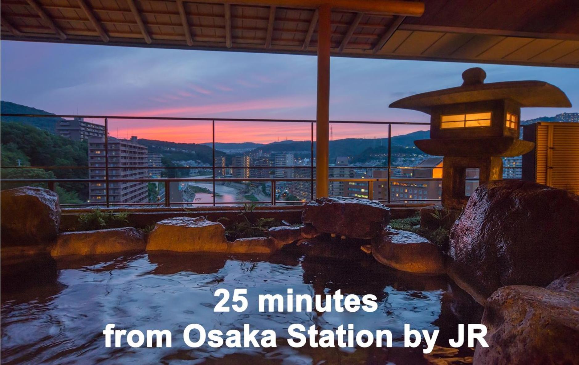 Hotel Wakamizu Такаразука Екстериор снимка